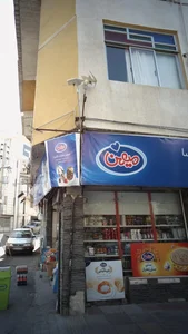 سوپرمارکت گلسا 4