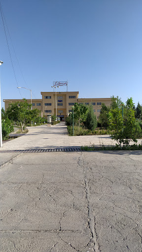 Islamic Azad University