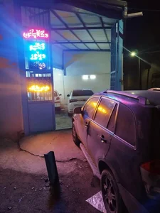 تعمیرگاه برتر 3