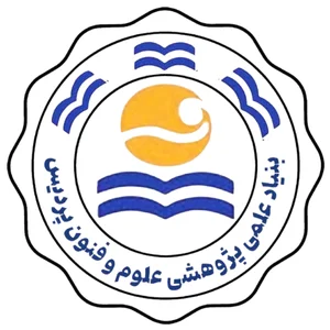 مرکز تحقیقات توسعه مدیریت