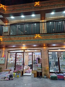 اکسسوری چلسی