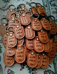 برش لیزر چرم طبیعی 3