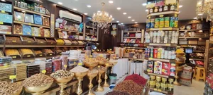 خشکبار وحید 3