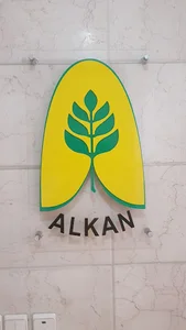 شرکت آلکان