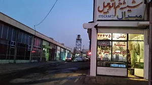 فروشگاه شیشه اتومبیل میرال