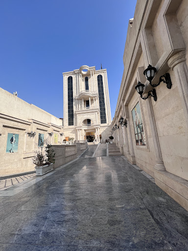 مجتمع تجاری گردشگری فرتاک