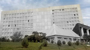 Shiraz University Centeral Building
