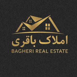 املاک باقری