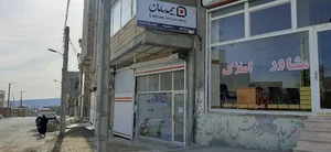 Saman Insurance