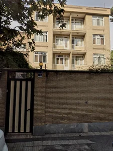 مهمانسرای شهدای هویزه جهاد کشاورزی تهران