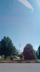 میدان دادگستری