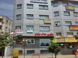 آژانس مسافرتی سرزمین آرزوهای ماد