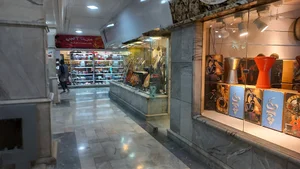 مجتمع تجاری عالی قاپو