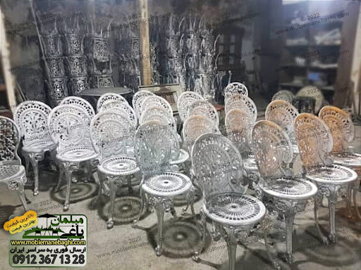 انبار مرکزی مبلمان باغی