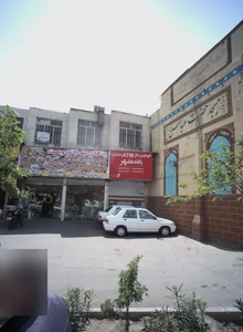 بنگاه مهماندوست 2