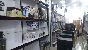 کالای دیجیتال عابدیران