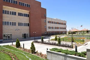 دانشگاه عالی تربت‌ حیدریه