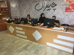چاپخانه چاپییران