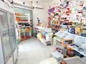 کالی مارکت