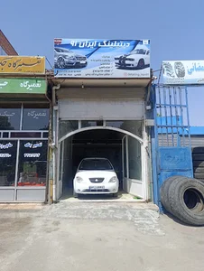 دیتیلینگ ایران ۹۱