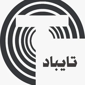 پروفیل نبرد تایباد