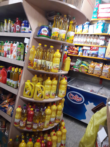 سوپر مارکت بغدادی