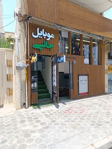 خیابان میرزا طاهر