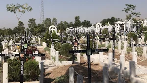 آرامستان ارامنه