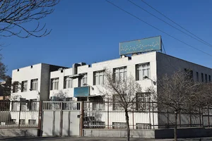 اداره آموزش و پرورش کودکان استثنایی استان کرمانشاه