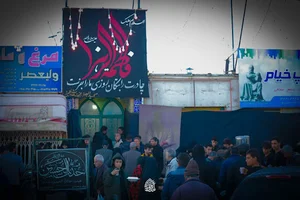 مسجد حضرت ولیعصر(ع)، هیئت معظم حداث الحسین(عع)