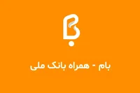 دانلود بام بانک ملی - دانلود فارسی