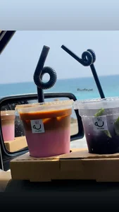 HI COFFEE jask های کافی جاسک