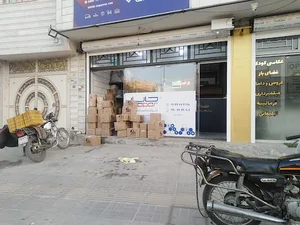 کالارسانان چاپار خمینی شهر
