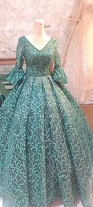مزون عروس وصال