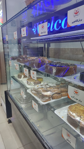 نان و شیرینی تاج