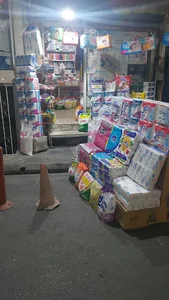 فروشگاه‌ شوینده و بهداشتی لیلیوم