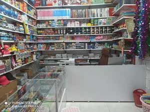 فروشگاه دنیای تحریر ( لوازم التحریر شامیری)