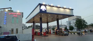 پمپ بنزین ۱۸۵