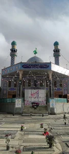امامزاده سید علی اصغر (ع)