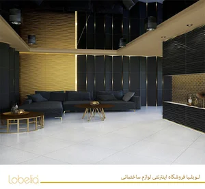 فروشگاه لوبلیا
