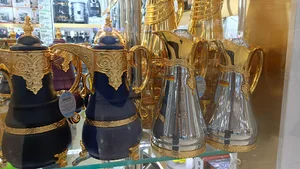 لوازم خانگی عربزاده