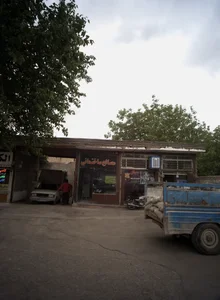 مصالح ساختمانی 2