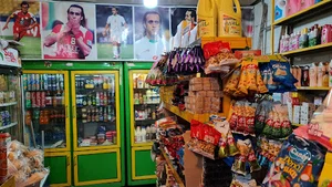 سوپر مارکت عمو مری