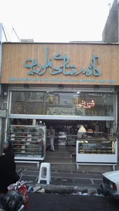 کافه و قنادی ملورین 2