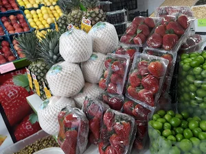 هایپر میوه سامان