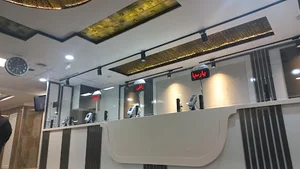 آزمایشگاه پارسیان