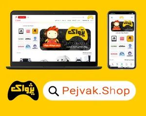 پلی استیشن پژواک 2