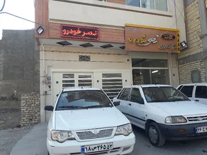 نصر خودرو