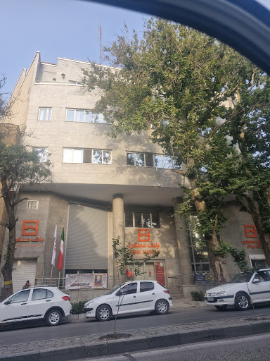 بانک مسکن