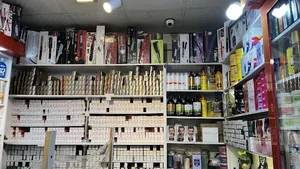 آرایشی یونیک